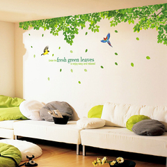 特大墙壁贴纸客厅沙发背景墙装饰卧室贴画墙贴清新田园大树绿树叶