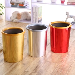 垃圾桶筒家用卫生间客厅创意大号厨房无盖仿金属纸篓塑料卧室圆形