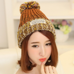 艾莱客 2016新款韩版冬季帽子女可爱保暖英文款潮针织混色毛线帽