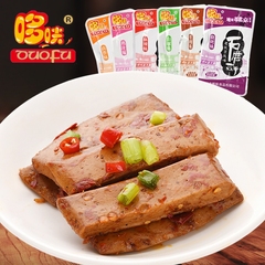 哆呋石磨豆干500g-零食美食办公室食品豆腐干特产素食小吃店包邮