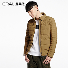 ERAL/艾莱依2016冬装新款立领男士短款羽绒服休闲外套19016-EDBA