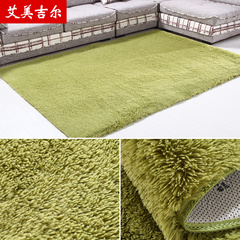 加厚可水洗丝毛 简约现代 客厅卧室茶几飘窗床边地毯满铺可定制