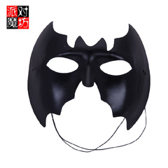 派对魔坊 万圣节派对聚会装饰 表演装扮 蝙蝠侠面具 电影人物装扮