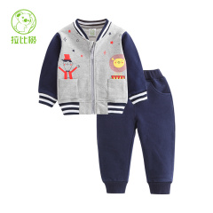 拉比树童装 春秋男童运动套装 宝宝婴儿男女童外套裤子两件套