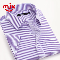 MJX2016夏季新款男短袖条纹衬衫韩版修身衬衣商务休闲青少年寸衫