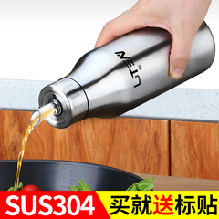 304不锈钢油壶 防漏油瓶 酱油瓶欧式创意日本醋瓶调味瓶厨房用品