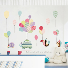可爱宝宝儿童房幼儿园装饰自粘墙纸墙贴画卡通彩色气球布置墙贴纸