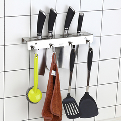 优腾 304不锈钢刀架 刀座厨房用品菜刀架刀具架多功能置物架 壁挂
