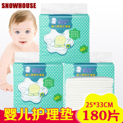 婴儿护理垫隔尿垫一次性护理垫防水透气床垫纸尿片宝宝用品促销