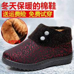 冬季老北京布鞋女鞋妈妈鞋中老年棉鞋软底防滑老人加绒保暖奶奶鞋