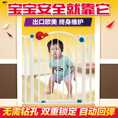 宝宝楼梯防护栏 婴儿童安全门栏 门护栏宠物狗栅栏杆围栏隔离门