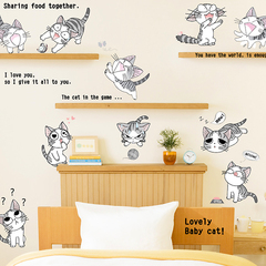 可爱卡通起司猫咪墙贴卧室客厅儿童房沙发电视床头墙贴纸10只猫咪