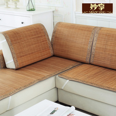 夏季竹席沙发垫 藤席沙发巾现代简约沙发罩 皮沙发垫实木飘窗垫