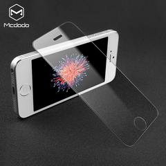麦多多 苹果5s钢化膜iphone5s全屏覆盖防指纹手机膜SE钢化玻璃膜