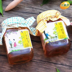 长白山土蜂原生态新鲜野生纯农家自产天然椴树、洋槐蜂蜜500g*2瓶
