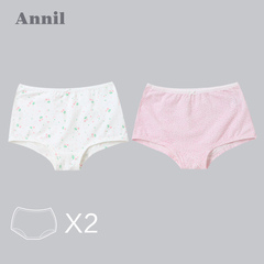 安奈儿童装女童新款女童平角裤两件套EG707011