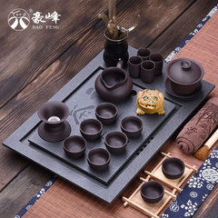 豪峰 整套紫砂茶具套装家用特价陶瓷黑乌金石实木茶盘托盘茶台