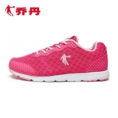 乔丹正品新款女运动跑步鞋休闲轻便透气韩版潮流XM1640231