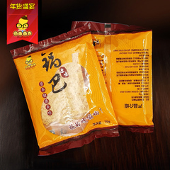 佰味葫芦安徽农家常特产锅巴980g小米锅巴整箱好吃的休闲零食品
