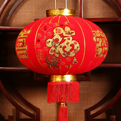 灯笼大红灯笼圆形阳台福字灯笼户外植绒灯笼新年春节过年装饰灯笼