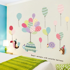 卡通儿童房间卧室装饰墙贴纸可爱宿舍幼儿园彩色气球自粘墙纸贴画