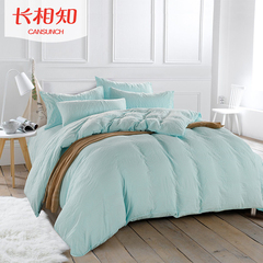 长相知水洗布四件套 床上用品简约纯色床单被套1.5/1.8m床