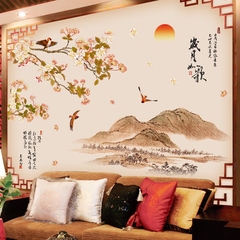 岁月如歌墙贴纸 中式客厅水墨山水墙贴画书房超大创意中国风贴画