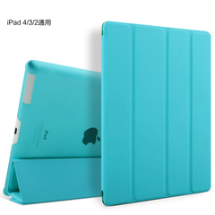 科虎 苹果ipad4皮套超薄休眠iPad2保护套韩国ipad3平板壳 全包边