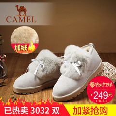 骆驼女鞋 2016冬季新款韩版雪地靴短靴保暖兔毛拼磨砂真皮靴