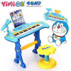 益米哆啦A梦儿童电子琴 宝宝早教带麦克风电子琴钢琴3-6岁玩具