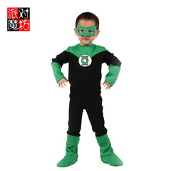 万圣节cosplay儿童聚会表演服装 装扮男款绿灯侠套装演出服成人