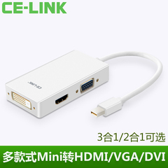 CE-LINK迷你mini dp转VGA/HDMIdvi转换器displayport雷电口转接线