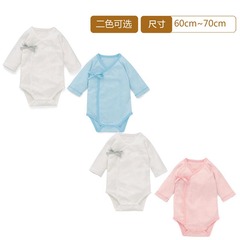 千趣会 BABY婴儿男女长袖系带纯棉连体内衣两件组 B63021