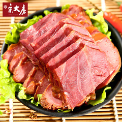 宋大房手撕酱牛肉200g*2卤味五香牛腱肉新鲜肉类特产熟食零食小吃