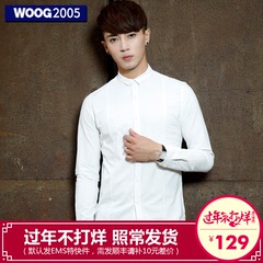 WOOG2005小领衬衣男长袖2016秋季男士韩版修身纯棉牛津纺白色衬衫