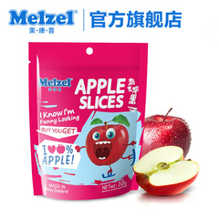 新西兰进口 Melzel/美康喜 苹果冻干 水果条 果肉条 苹果脆片 5袋