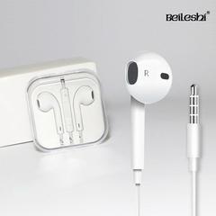 倍乐仕 LM3个性耳塞iPhone5s/6/6s苹果安卓重低音入耳式耳机4s