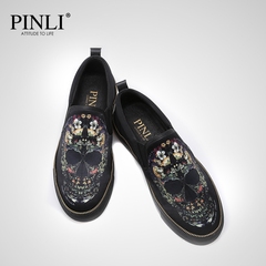 PINLI品立 2016秋季新款时尚 个性套脚男鞋休闲鞋男潮D16324802