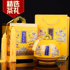 江壶茶客铁观音茶叶 乌龙茶品质瓷罐礼盒装安溪铁观音茶叶