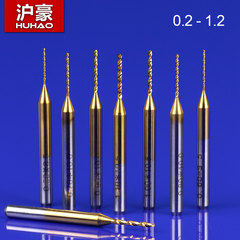 进口涂层PCB钻头合金钨钢电路板微型钻头琥珀蜜蜡钻打孔0.2-1.2