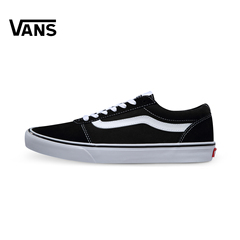 Vans/范斯黑色/白色/男款运动鞋板鞋|VN0A36EMC4R