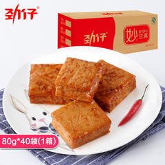 劲仔豆干妙豆腐80gX40袋零食大礼包组合整箱湖南特产年货香辣小吃