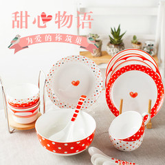 碗碟套装碗盘家用景德镇陶瓷器韩式创意碗具结婚送礼骨瓷餐具套装