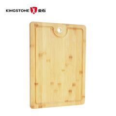金石水槽竹菜板实心砧板 长方形加厚切菜板厨房擀面板案板大号