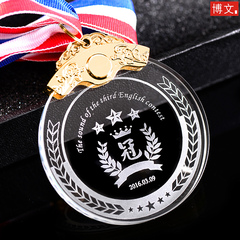 水晶小奖杯挂牌定制纪念品表彰金牌奖章运动会篮球比赛奖牌制作