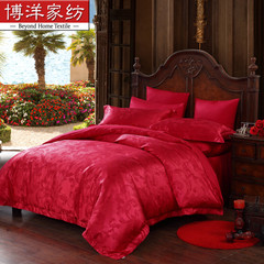 博洋家纺婚庆提花四件套大红色结婚套件1.8m床上用品新婚床单被套
