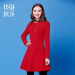 欧莎2016冬季新款裙子收腰显瘦大红色针织连衣裙A字裙