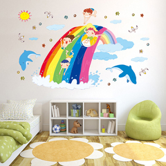 可爱彩虹海浪卡通墙贴儿童卧室墙壁贴画宝宝婴儿房间装饰自粘贴纸