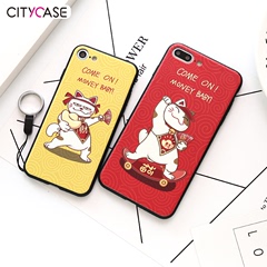 citycase iphone7plus手机壳招财猫苹果7个性创意七潮男女款红色