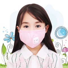 米信儿童口罩防尘防雾霾KN95透气呼吸阀可爱pm2.5棉布保暖纳米